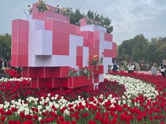 -厦门园林博览苑