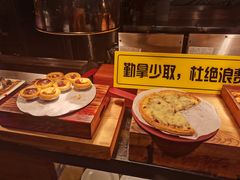 -领鲜活海鲜榴莲自助火锅(东门店)