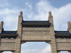 -宜兴龙背山森林公园
