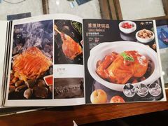 -哈啾嗨·新概念蒙餐(红星新城店)