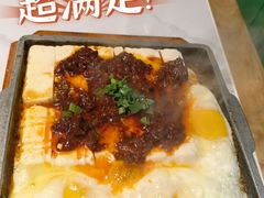 -延锄汤饭食堂(桂林路店)