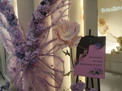 -PARFUM FLORAL花境法餐(南京首店)