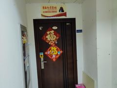 -麦森创意蛋糕(新模范马路地铁站店)