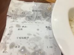 -陈记汤饭(水巷口店)