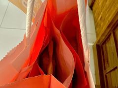 -粉粉乐鲷鱼烧(美罗城店)