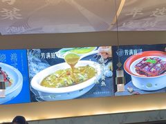 -芳满庭粤菜餐厅(丹阳吾悦店)