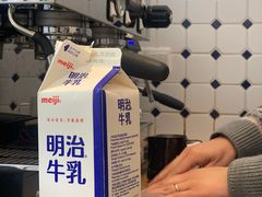 -AllorNothing横竖横咖啡(天虹店)