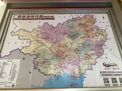 -广西规划馆