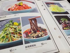 -宛平李记小吃(东关街店)