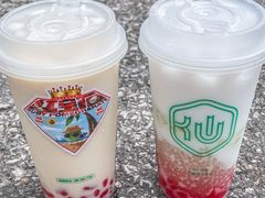 -仙雨林·奶茶鲜果茶(书院巷店)
