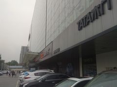 -红星美凯龙(北京北四环店)