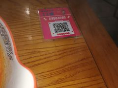 -苗小坛酸汤鱼(酒仙桥店)