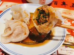 -新兴园饺子馆(河南街店)