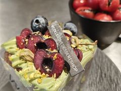 -W COLLECTIVE  DESSERT SHOP