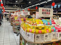 -丽达购物中心(崂山店)