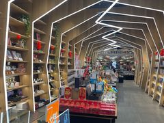 -覔书店(壹方城店)