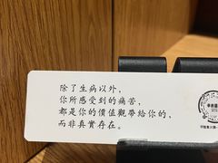 -独食火锅·半米屋台(望平街店)