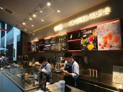 -OT另茶(上海幸福里店)