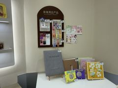 -海马体照相馆(广州新世界云门New park店)