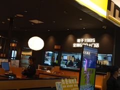 -万达广场(宝山店)
