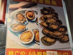 -周生记太爷鸡(文明路店)