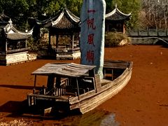 -韩湘水博园