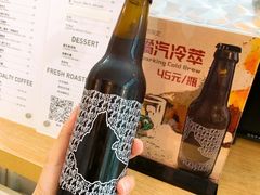 -COFFEE HOLIC(朝外SOHO店)