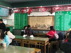 大堂-护国寺小吃(东四店)