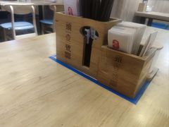-头壹号饸饹面·大油条(东升科技园店)