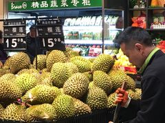 -永辉超市(鲁谷店)