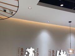 -川人百味·水煮活鱼(赛罕万达店)