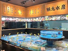 -綱元·海鲜豆捞(明州里店)