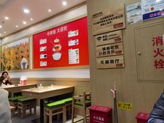 -米村拌饭(路南区万达店)