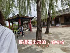-河北村民俗体验园