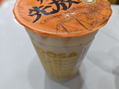 -放哈·甜醅子奶茶创造者(正宁路店)