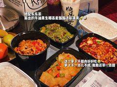 萝卜干腊肉-潇湘阁(三里屯SOHO店)