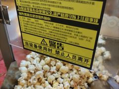 -大张烙馍村(泉山店)