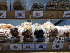 -小飞象面包公社(珠江路金鹰店)