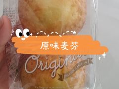 -巴黎贝甜(熙悦汇店)