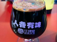 -牛啤堂精酿啤酒餐吧(五棵松华熙店)