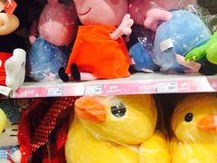 -TOYSRUS玩具反斗城(无锡荟聚购物中心店)