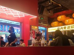 -神府路壹号·海鲜烧烤·砂锅粥·锅物(三坊七巷店)