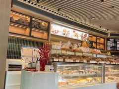 -德南面包房(尚都店)