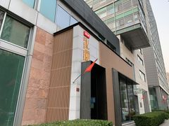 -汤城小厨•粤菜•靓汤(金融街店)
