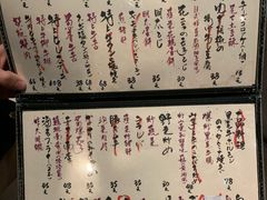 -天手古舞居酒屋(889广场店)