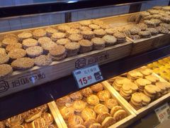 -拾味中点(泺文路店)