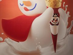 -蜜雪冰城(北一中路万达店)