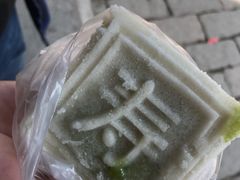 -万福兴糕团(万福兴山塘街直营店)