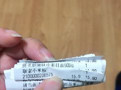 -永辉超市(长江国际店)
