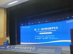 -华南理工大学(大学城校区)